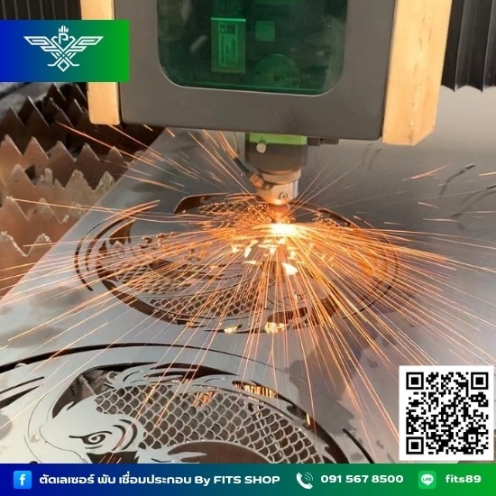 ตัดเลเซอร์แผ่นเหล็ก - ตัดเลเซอร์พับเชื่อมประกอบตามแบบ ตัดเลเซอร์แผ่นเหล็ก - ตัดเลเซอร์พับเชื่อมประกอบตามแบบ