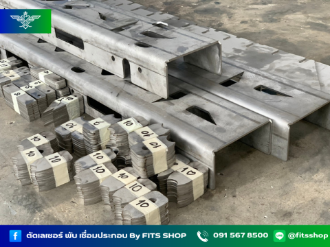 โรงงานแปรรูปงานโลหะ