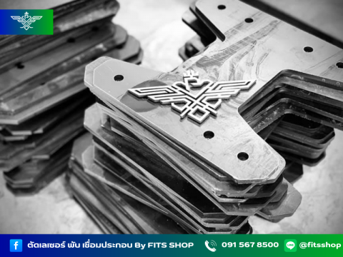 รับทำชิ้นส่วนเครื่องจักร