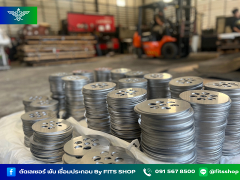 ตัดเลเซอร์เหล็ก