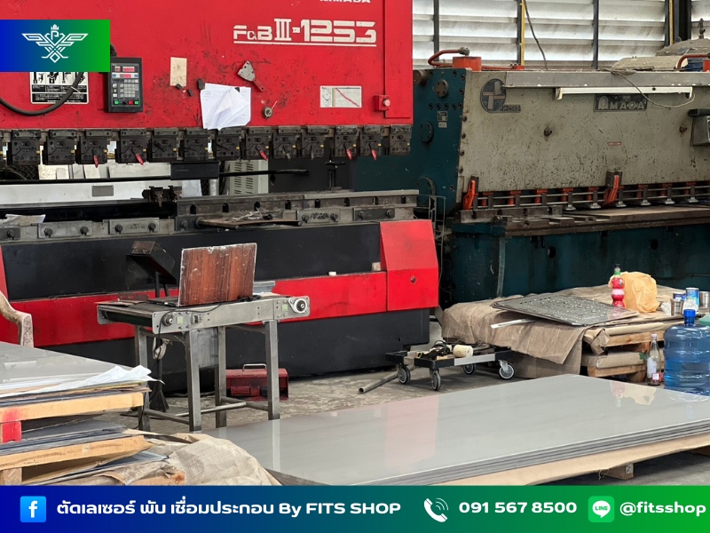 บริษัท CNC ปทุมธานี บริษัท CNC ปทุมธานี